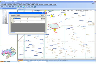 1513503850663937.jpg 国土案例图片1.jpg