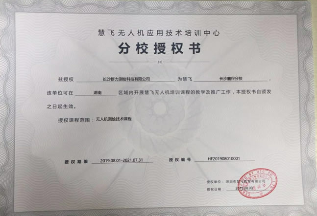 1571645986845746.jpg 0.jpg