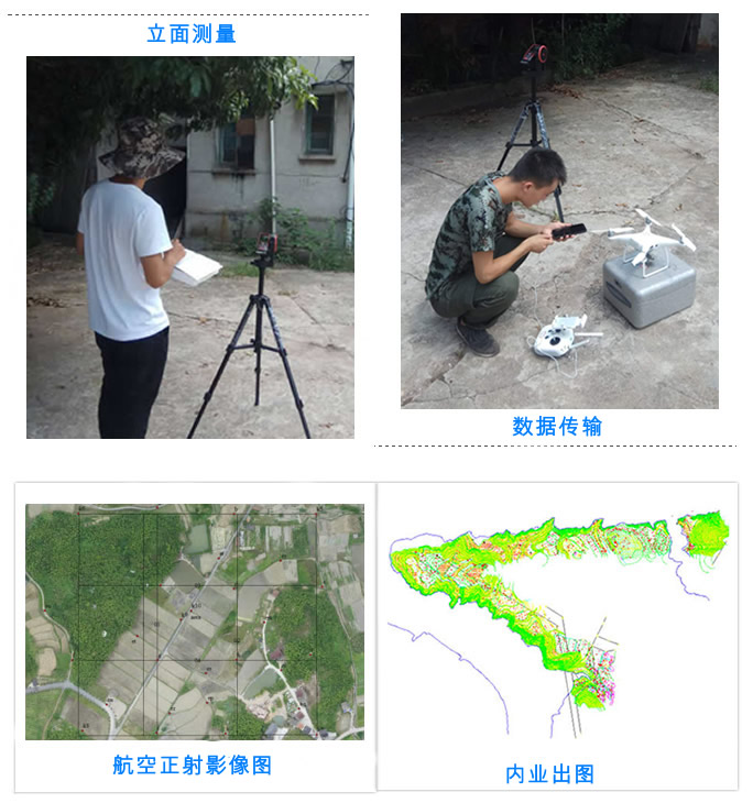 公司团队2.jpg