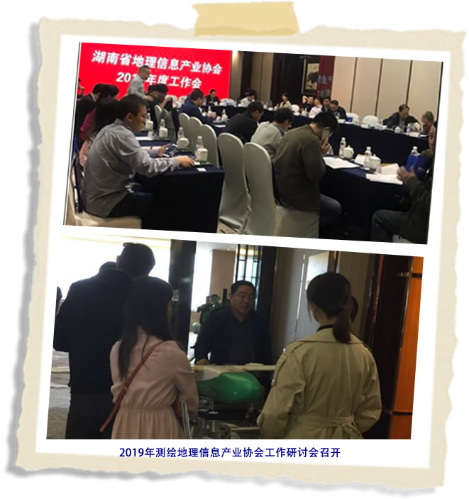 公司巡展1.jpg