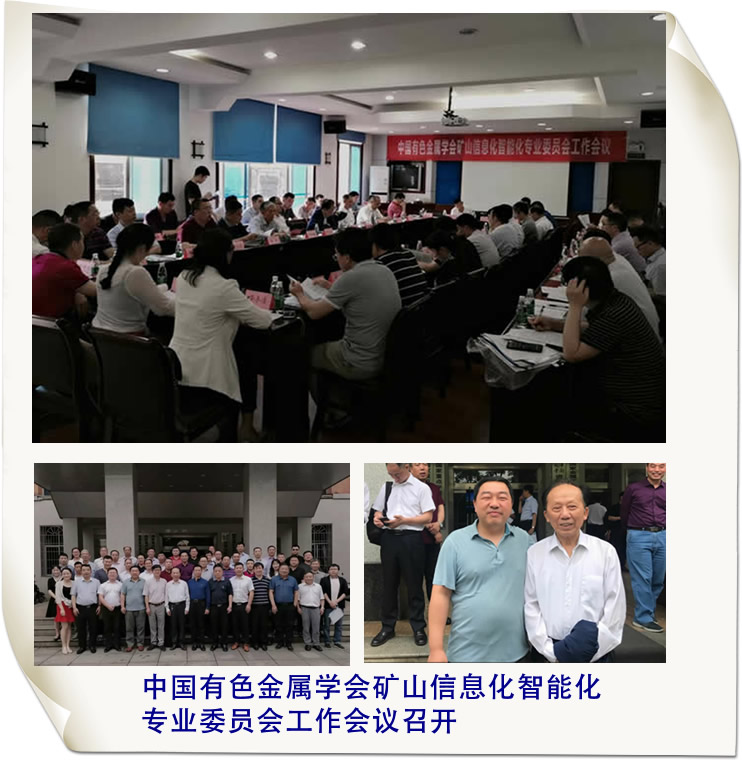 公司巡展2.jpg