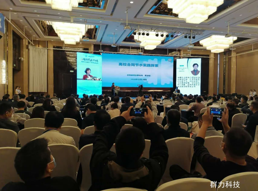 1602842611796905.jpg 9.jpg