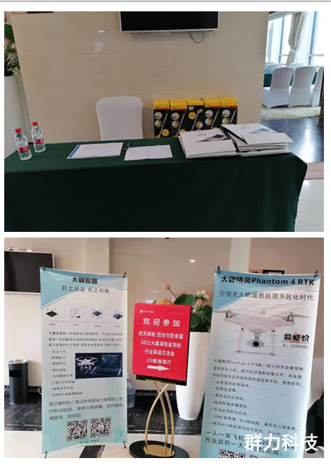 1615880346205046.jpg 1.jpg