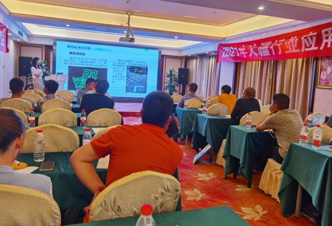 1621319945788471.png 0003.png