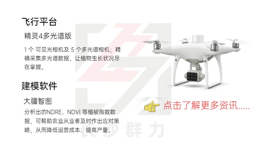 应急落地页-1 (1)~1.jpg