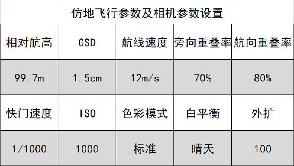 图片10.png