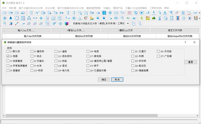 1657854492745654.jpg 13.jpg