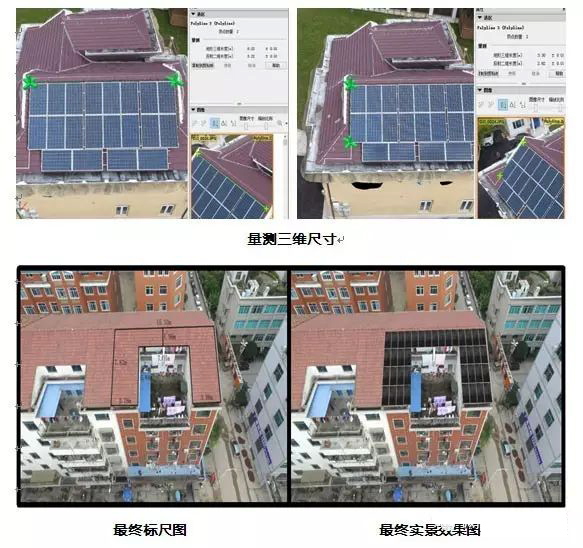 1658137423114907.jpg 微信图片_20220718151950.jpg