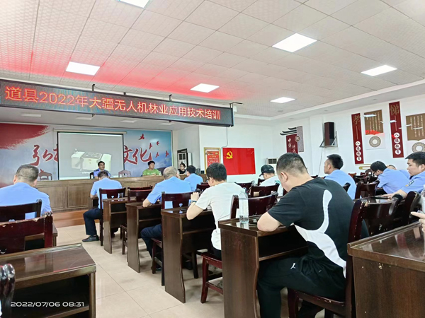 微信图片_20220729163108 - 副本.jpg