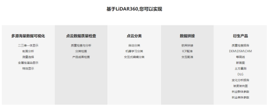 1660286328163348.png 图片6.png