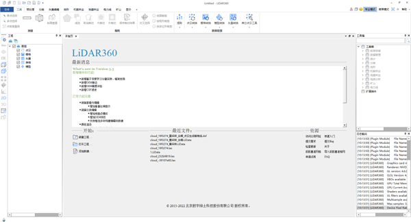 1660286334840238.png 图片7.png