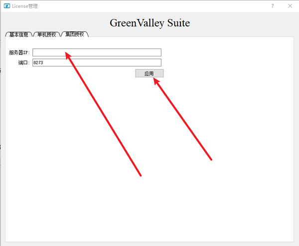 1660286361112132.png 图片14.png