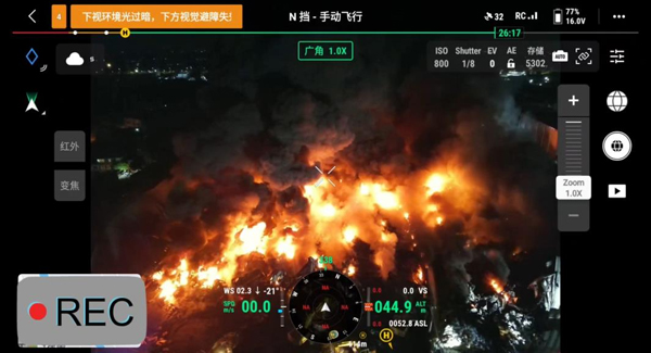 1666770191130085.jpg 图片8.jpg