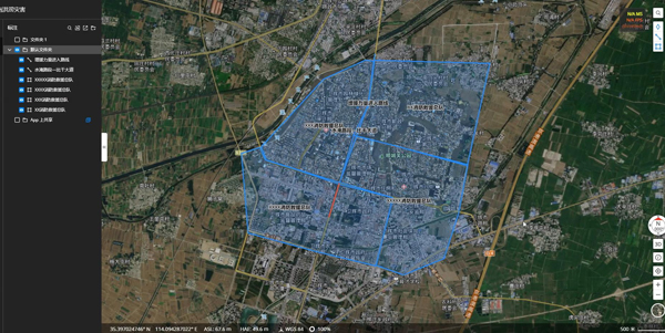 1666770361110419.jpg 图片32.jpg