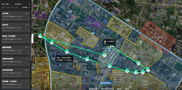 1666770552122399.jpg 图片57.jpg