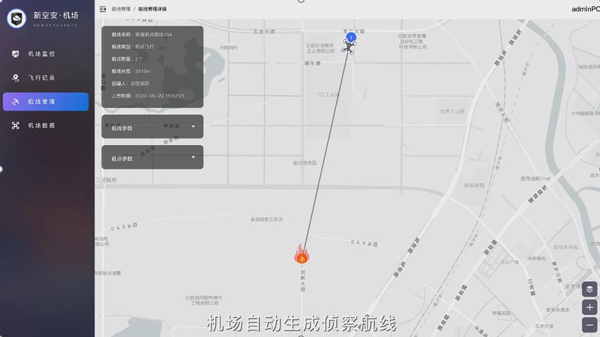 1666770560139225.jpg 图片58.jpg