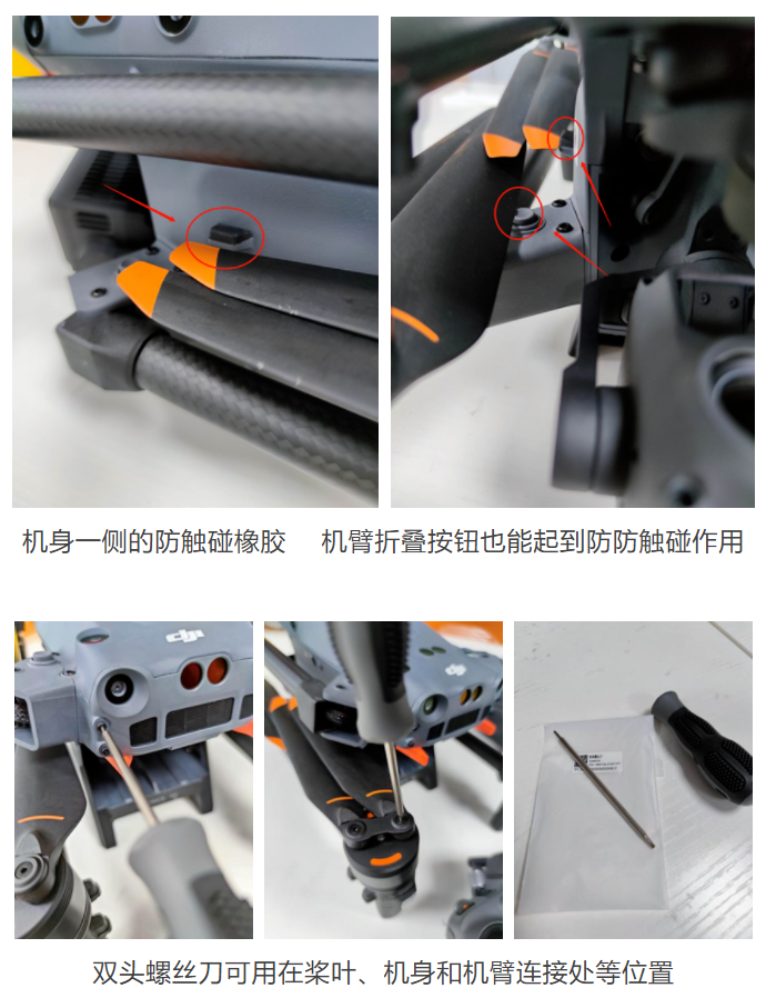 图片20.png