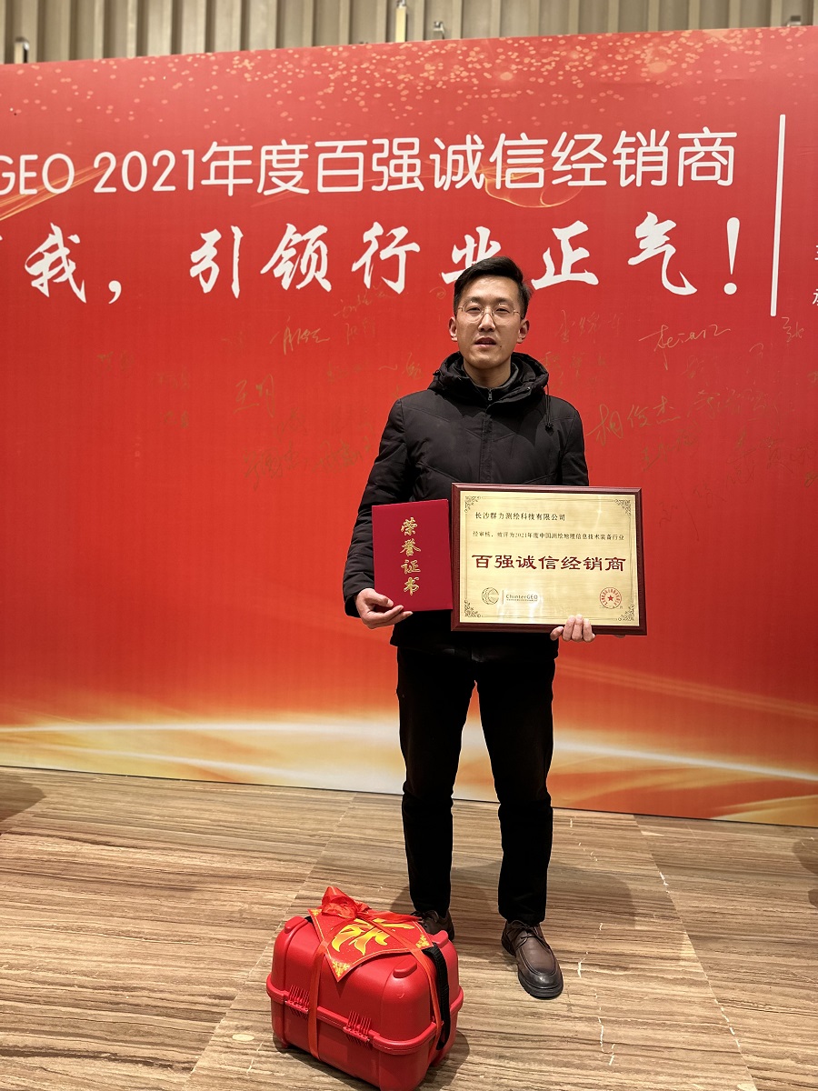 微信图片_20230216090905 - 副本.jpg