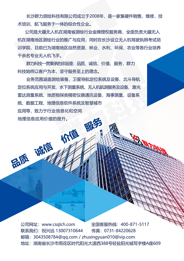 图片5 - 副本.png