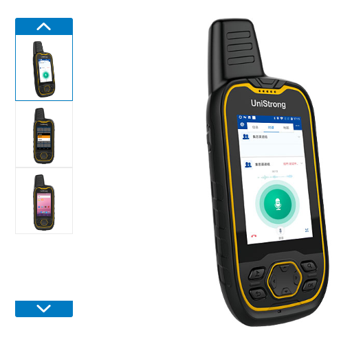 1685687496448391.png G659 Plus.png