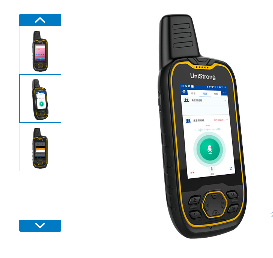 1685687549976692.png G659.png