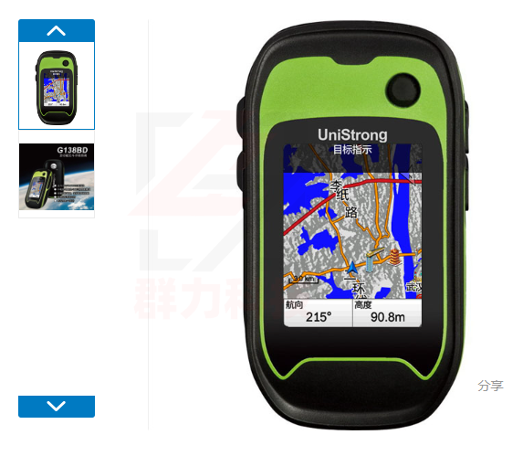 1686188674981339.png G138BD.png