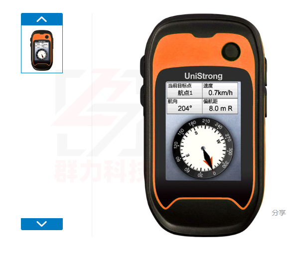 1686188700799272.png G120.png