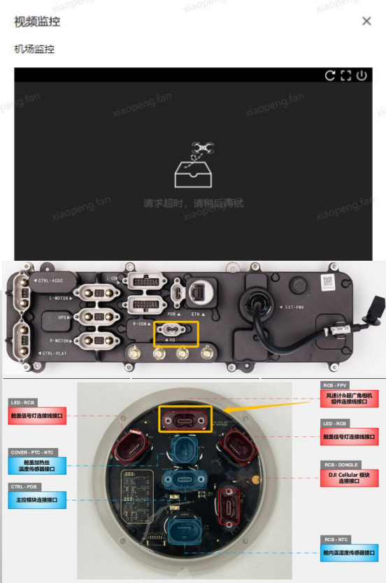 1696671201783479.png 图片3.png