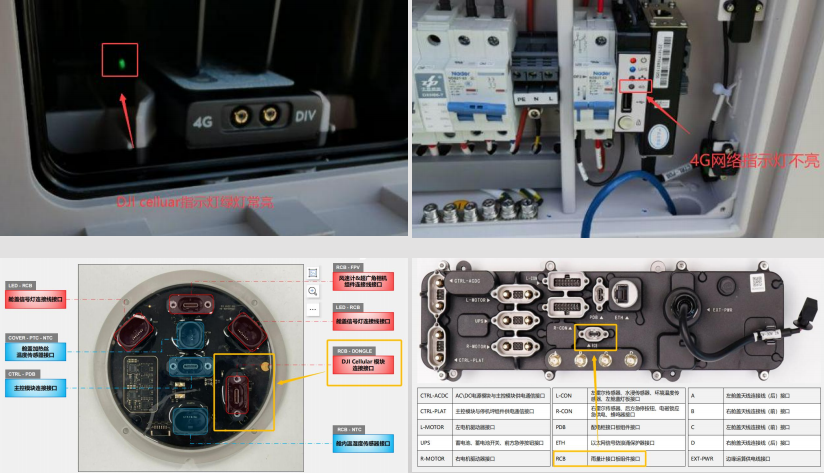 1696671207296359.png 图片4.png