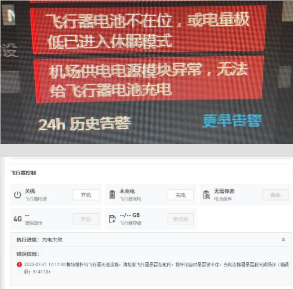 1696671212830427.png 图片5.png