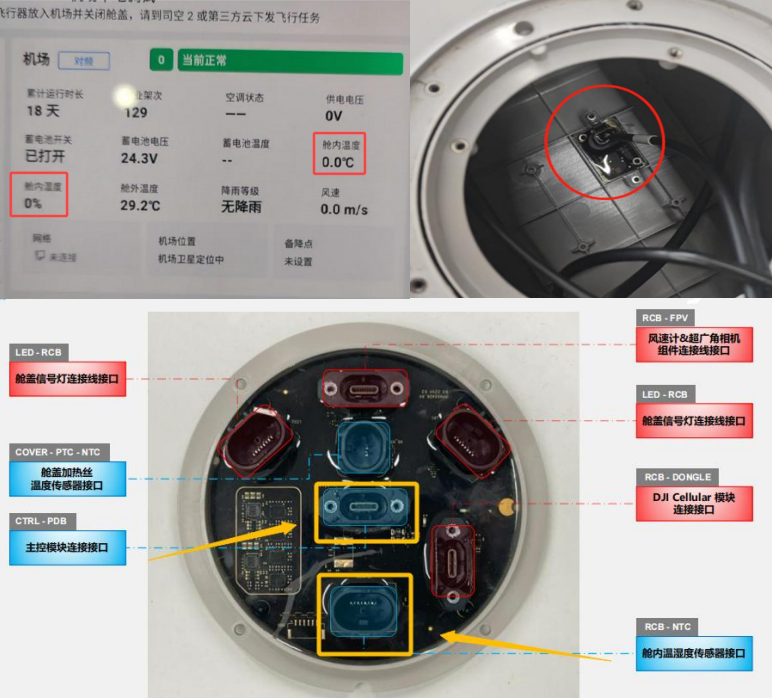 1696671269834859.png 图片10.png