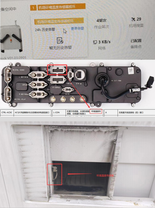 1696671275909089.png 图片9.png