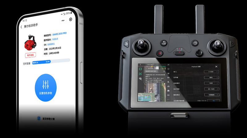 1696817143740619.png 图片12.png