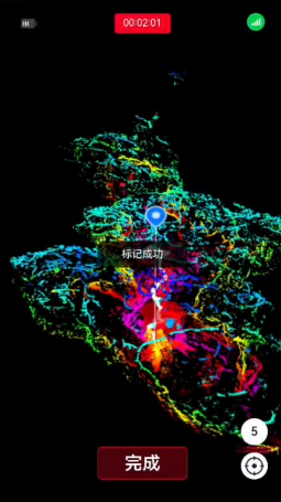 图片5.png
