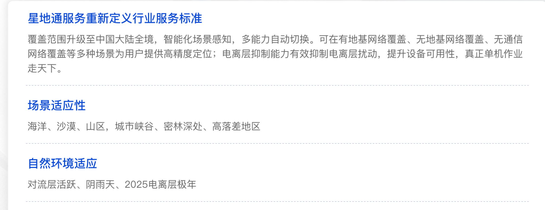 1698828597119908.png 1698828597119908.png