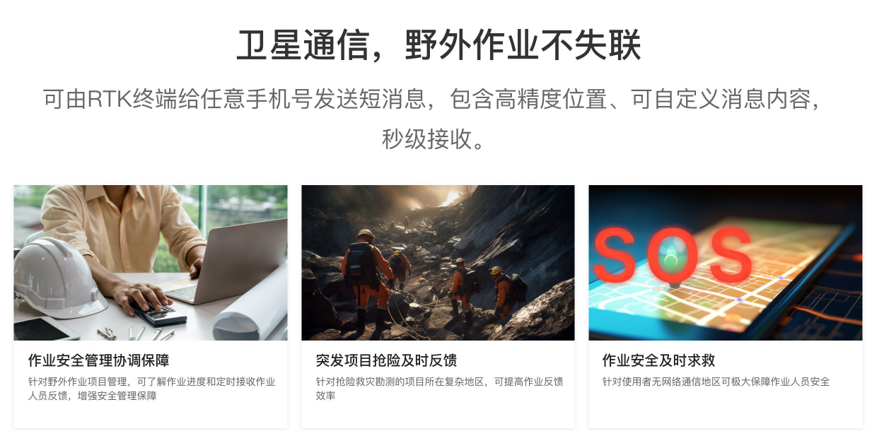 1698828597940029.png 1698828597940029.png