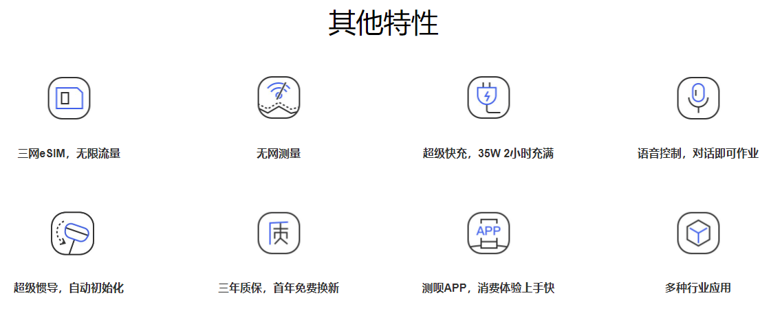 1698828598817001.png 1698828598817001.png