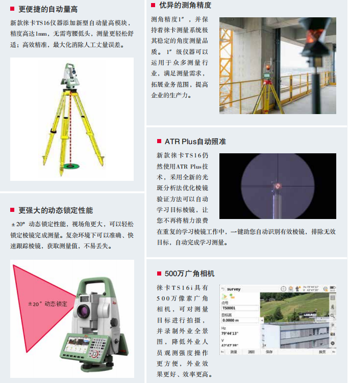 1715754538108224.png image.png