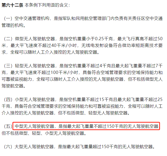 1725432816721169.png image.png